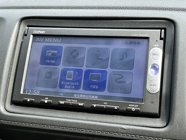 HONDA VEZEL HYBRID 2015 Image 31