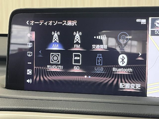 TOYOTA LEXUS RX450HL AWD 2020 Image 31