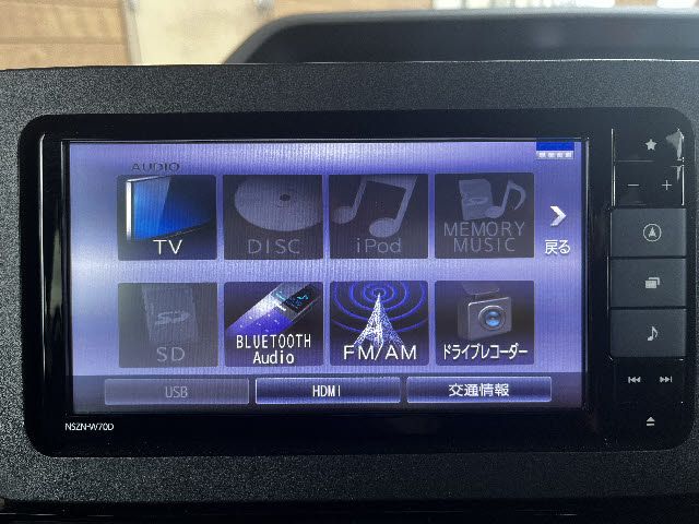 DAIHATSU TANTO CUSTOM 4WD 2020 Image 31