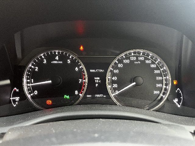 TOYOTA LEXUS GS250 2013 Image 31