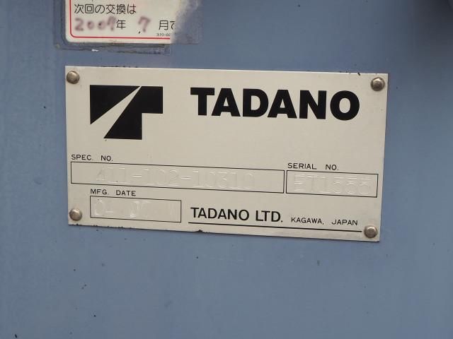 MITSUBISHI CANTER 2004 Image 31