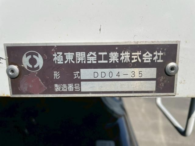 HINO RANGER 2015 Image 31