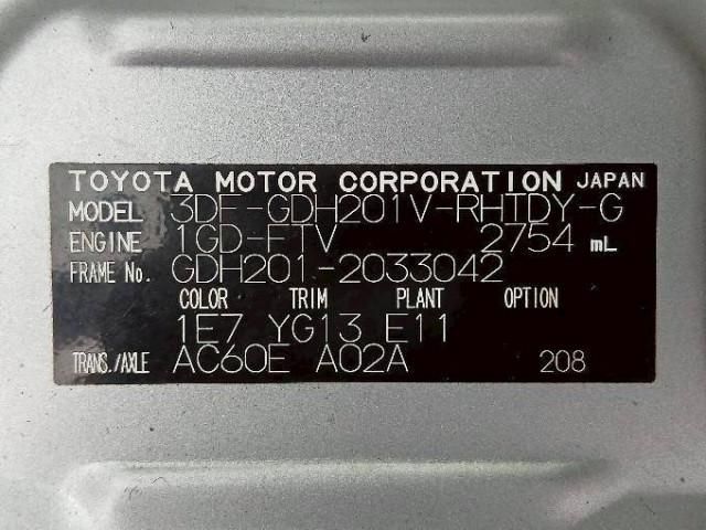 TOYOTA HIACE VAN 2WD 2023 Image 31