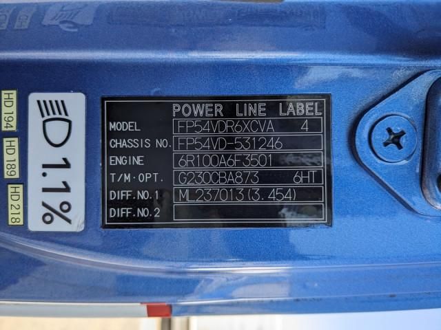 MITSUBISHI FUSOU SUPER GREAT 2014 Image 31