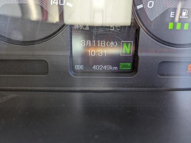 MITSUBISHI FUSOU SUPER GREAT 2014 Image 31