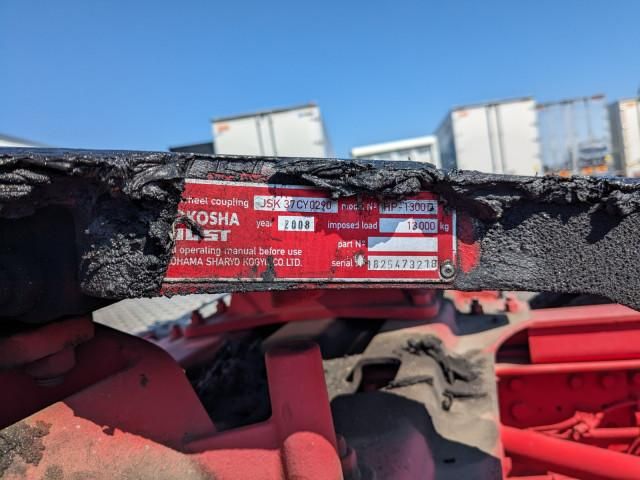 MITSUBISHI FUSOU SUPER GREAT 2014 Image 31