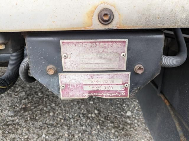 ISUZU FORWARD 2017 Image 31