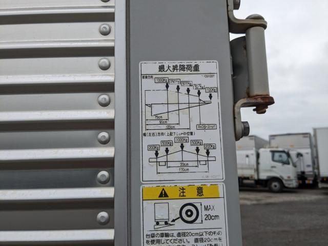 ISUZU FORWARD 2017 Image 31