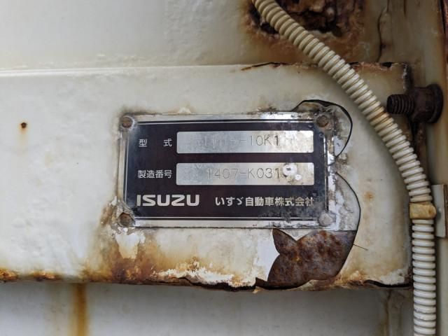 ISUZU GIGA 2014 Image 31