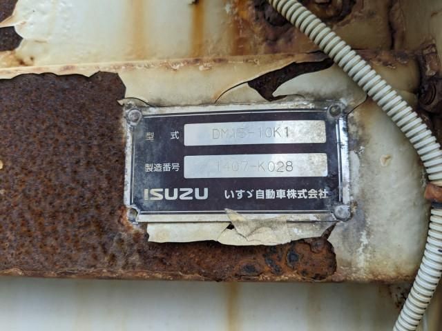 ISUZU GIGA 2014 Image 31