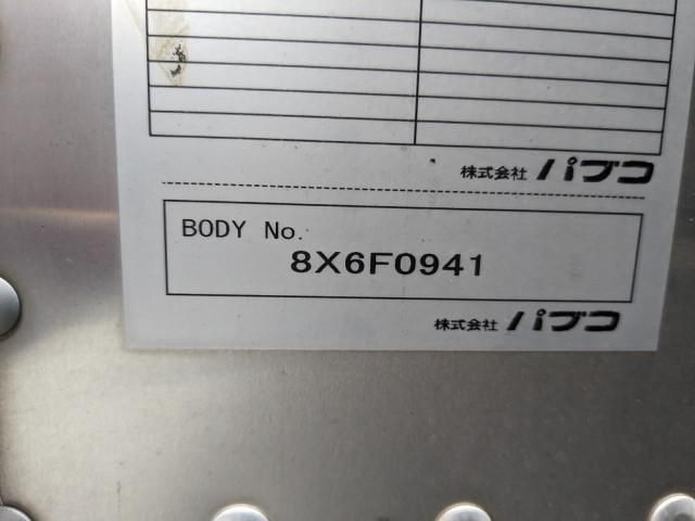 ISUZU FORWARD 2018 Image 31