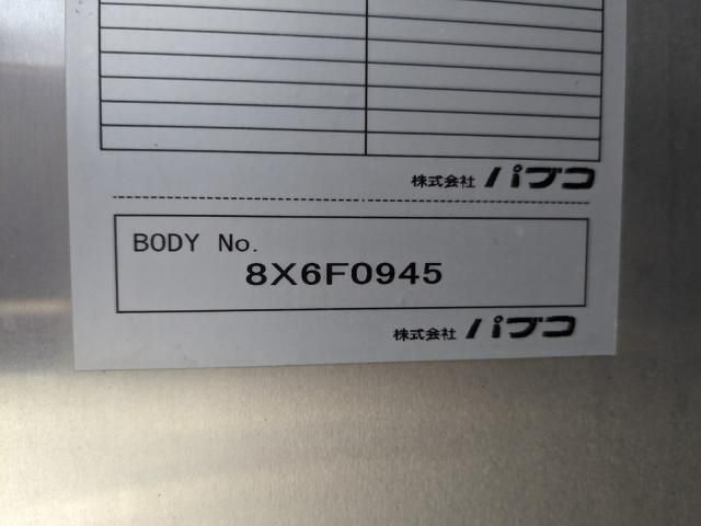 ISUZU FORWARD 2018 Image 31