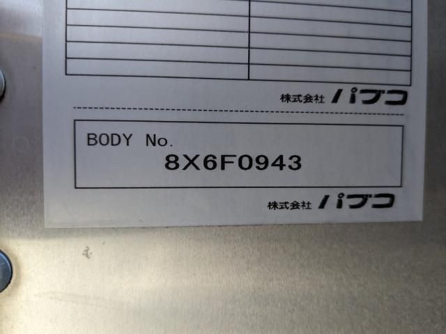 ISUZU FORWARD 2018 Image 31