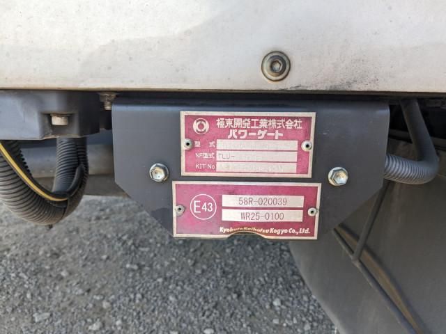 HINO RANGER 2017 Image 31