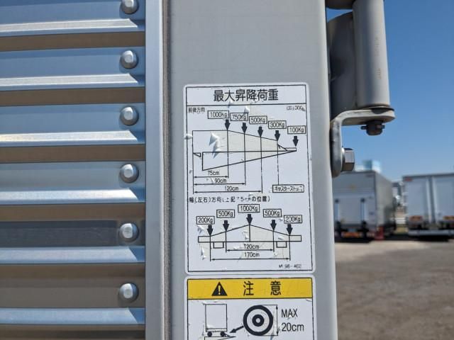 HINO RANGER 2017 Image 31