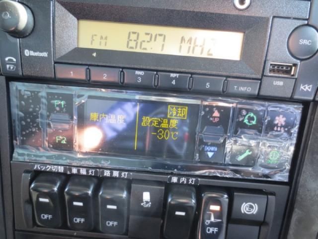 MITSUBISHI FUSOU FIGHTER 2023 Image 31