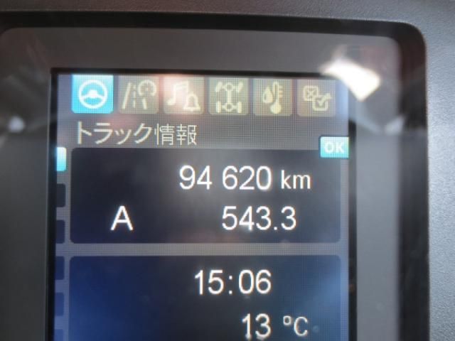 MITSUBISHI FUSOU FIGHTER 2023 Image 31