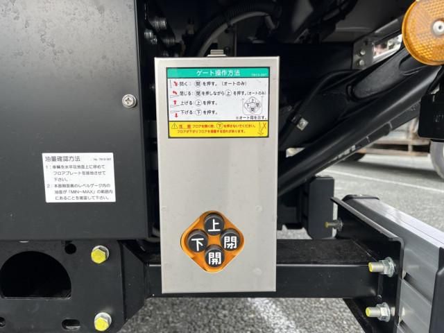 MITSUBISHI CANTER 2025 Image 31