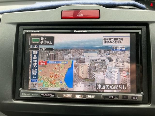 HONDA FREED 2009 Image 31