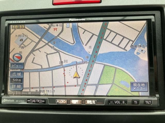 HONDA FREED 2009 Image 31