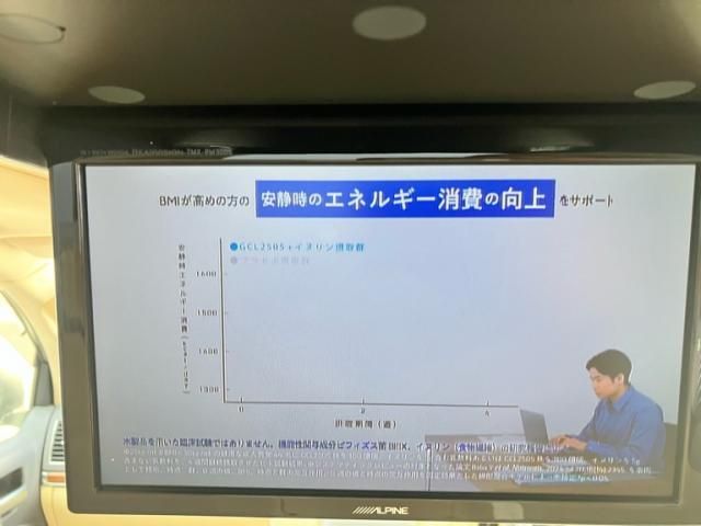 TOYOTA LANDCRUISER WAGON 2015 Image 31