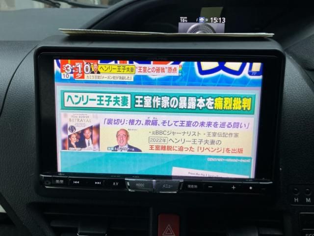 TOYOTA VOXY 2015 Image 31