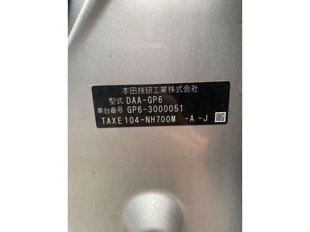 HONDA FIT HYBRID 4WD 2014 Image 31