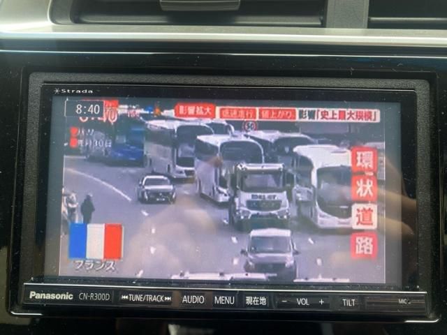 HONDA FIT HYBRID 4WD 2014 Image 31