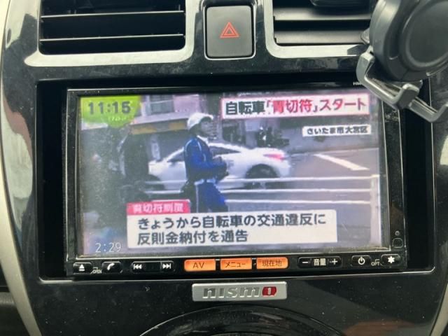 NISSAN MARCH 2016 Image 31