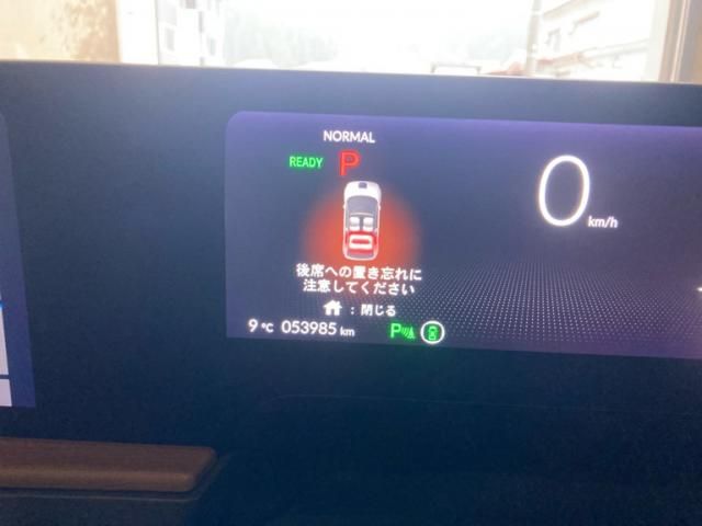 HONDA E 2021 Image 31