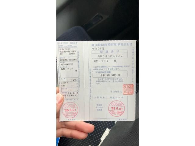 SUZUKI WAGON R 2009 Image 31