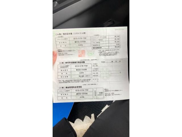 SUZUKI WAGON R 2009 Image 31