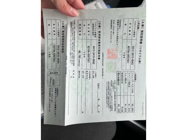 TOYOTA RAIZE 2020 Image 31