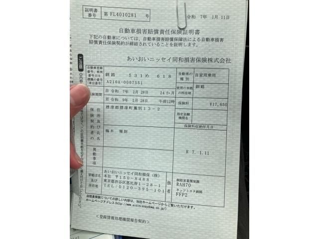 TOYOTA RAIZE 2020 Image 31