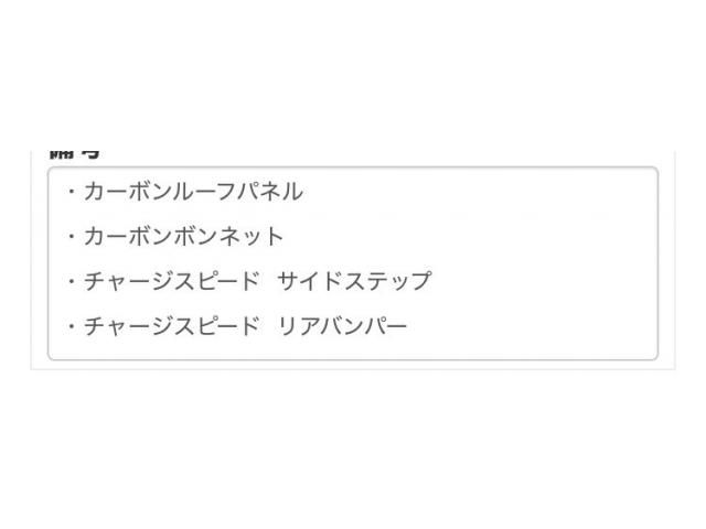 NISSAN FAIRLADY Z 2008 Image 31