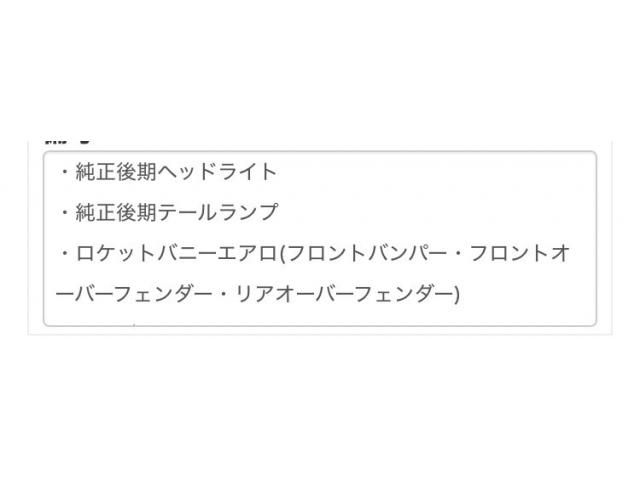 NISSAN FAIRLADY Z 2008 Image 31