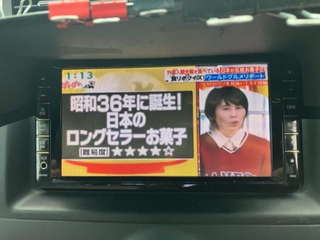 TOYOTA MARK X 2009 Image 31