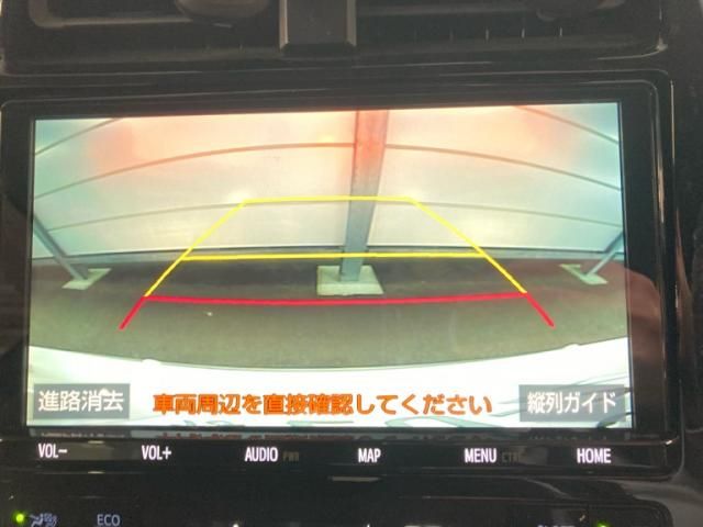 TOYOTA PRIUS PHV 2020 Image 31