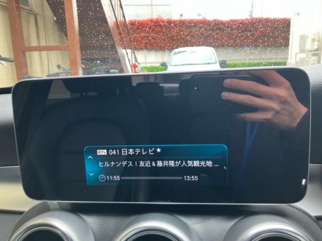 MERCEDES BENZ C CLAS 2020 Image 31