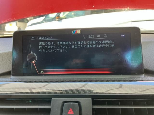 BMW 4SERIES COUPE 2015 Image 31