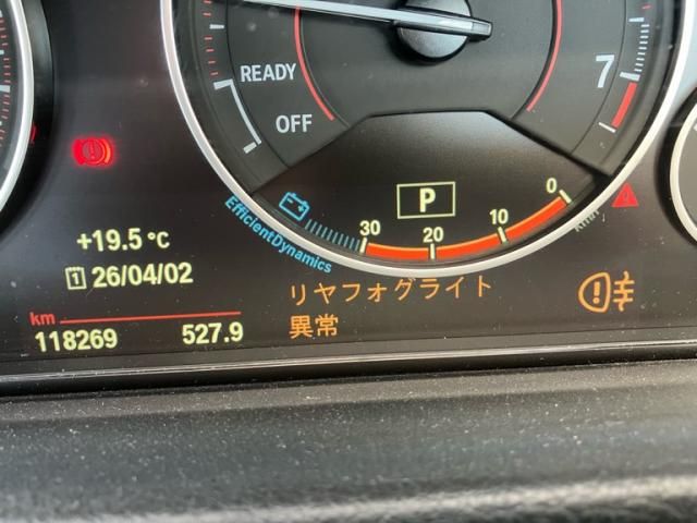 BMW 4SERIES COUPE 2015 Image 31