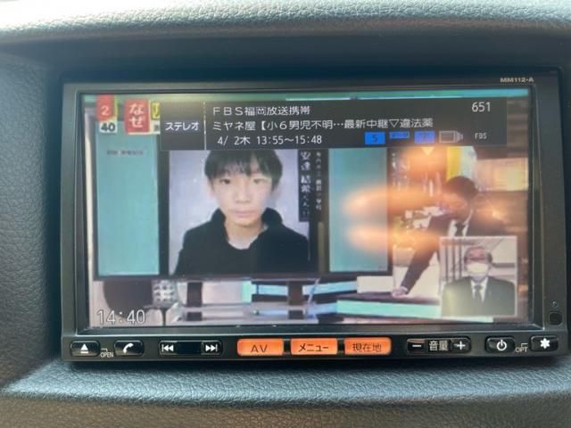 NISSAN NV350 CARAVAN 2012 Image 31