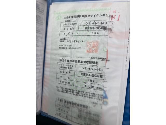 TOYOTA AURIS 4WD 2015 Image 31