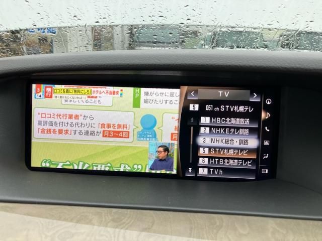 TOYOTA LEXUS LS460 2015 Image 31