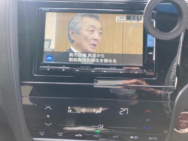 HONDA SHUTTLE HYBRID 2015 Image 31