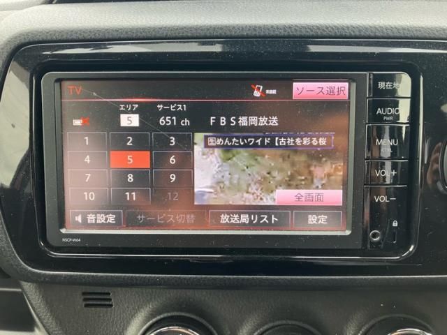 TOYOTA VITZ 2016 Image 31