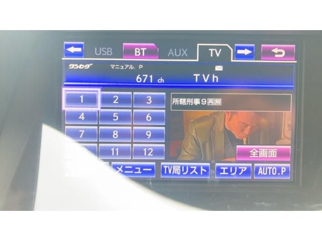 TOYOTA LEXUS RX450H AWD 2012 Image 31