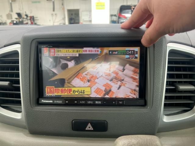 SUZUKI SPACIA 2016 Image 31