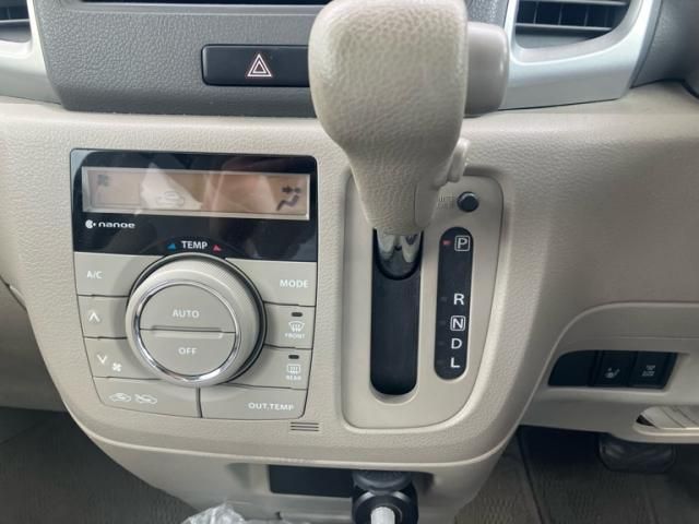 SUZUKI SPACIA 2016 Image 31