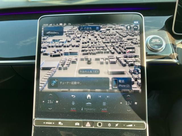 MERCEDES BENZ S CLAS 2021 Image 31